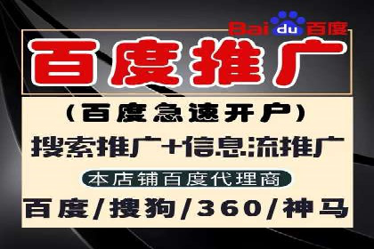 信息流营销案例分析：社交媒体营销策略解析